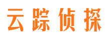 新邵寻人公司